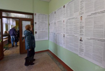 Стало известно, чего больше всего ожидают украинцы от будущего президента