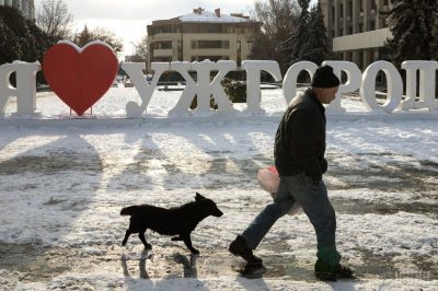 Photo from UNIAN Photo from UNIAN