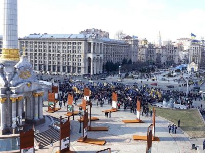 Нацдружины собрались на Майдане / фото facebook.com/NatCorpsUA Нацдружины собрались на Майдане / фото facebook.com/NatCorpsUA