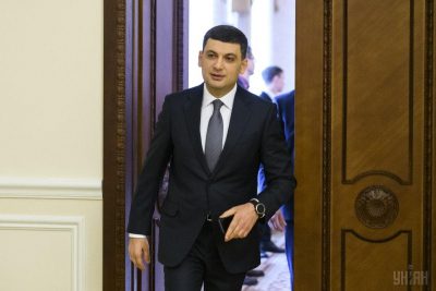 Photo from UNIAN Photo from UNIAN