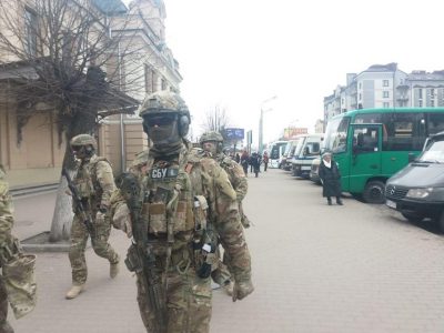 Photo from SBU Photo from SBU