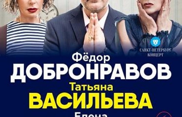Зірка "Сватів" після дозволу в'їжджати в Україну зібрався в окупований Крим