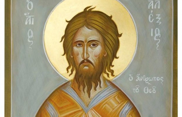 Теплий Олексій 2019: історія свята, прикмети і чого не можна робити