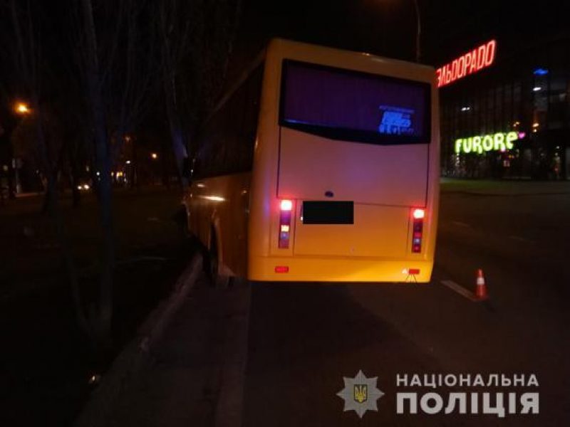 Фото: пресс-служба полиции области