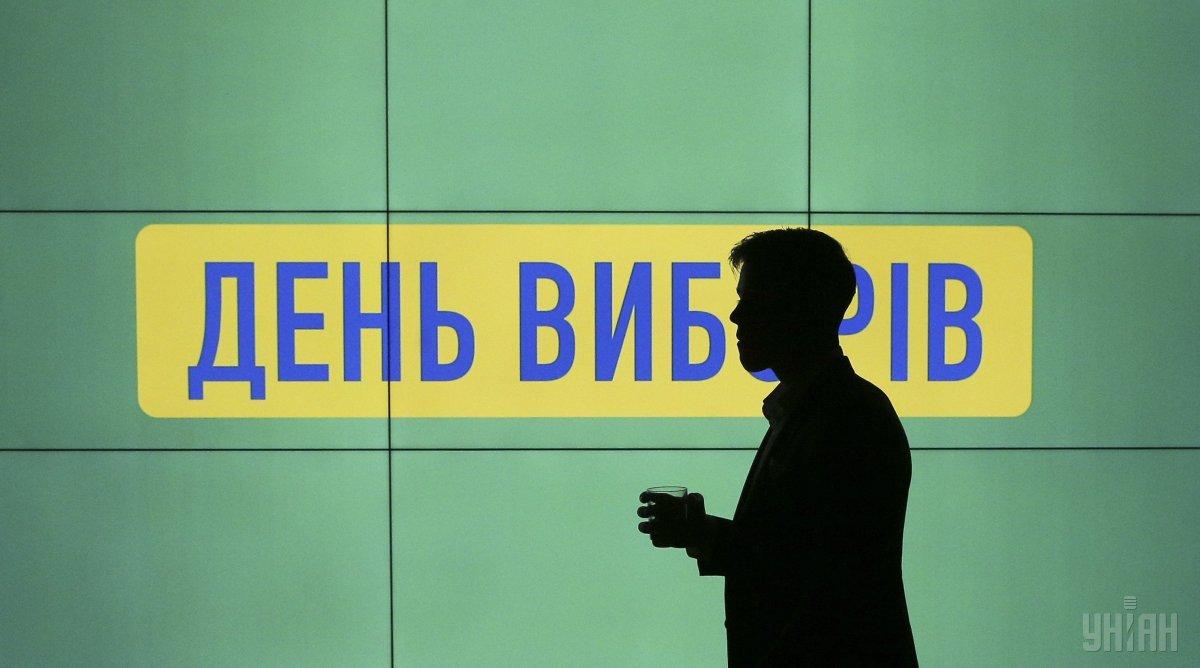 У Зеленского заявляют о расхождении в данных по голосованию / фото УНИАН У Зеленского заявляют о расхождении в данных по голосованию / фото УНИАН