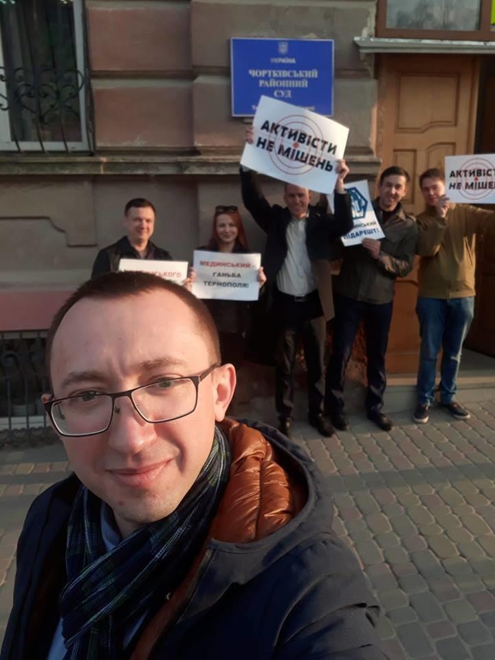 Фото Олег Синовець Фото Олег Синовець