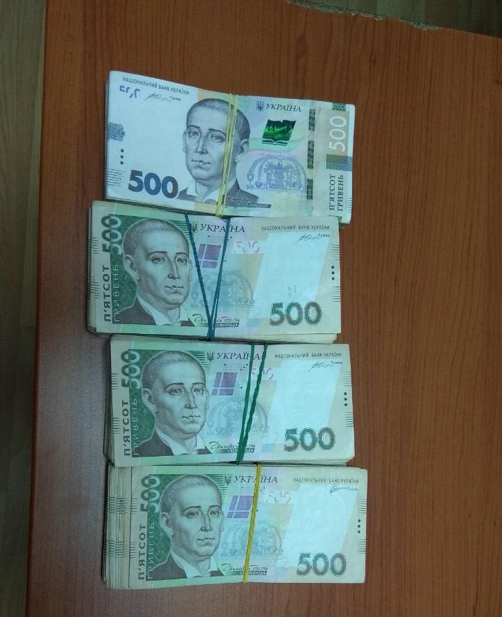 Фото фото прес-служби обласної прокуратури