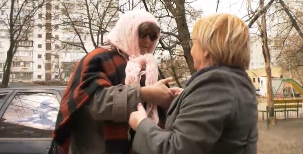 Анна сталкивается с обвешиванием постоянно / скриншот Анна сталкивается с обвешиванием постоянно / скриншот
