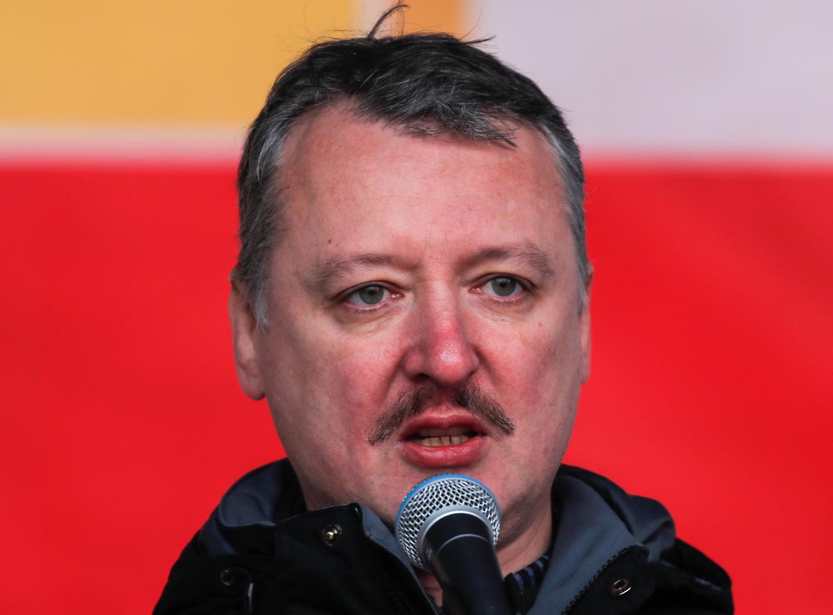 Girkin confirmed the release of Vysokopolye / REUTERS