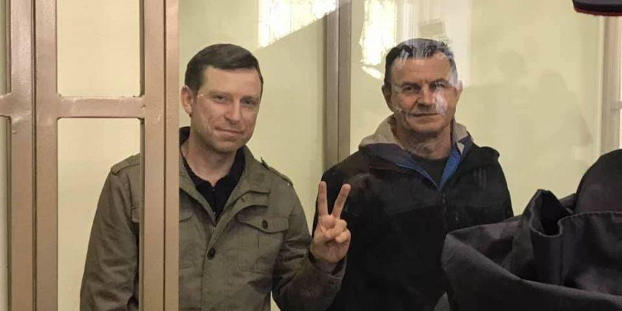 Crimean Human Rights Group / Facebook Crimean Human Rights Group / Facebook