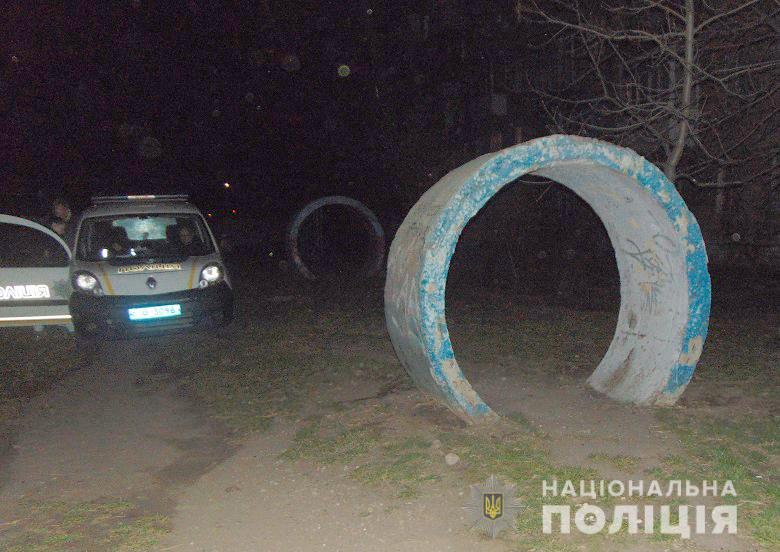 Фото: прес-служба поліції Київської області