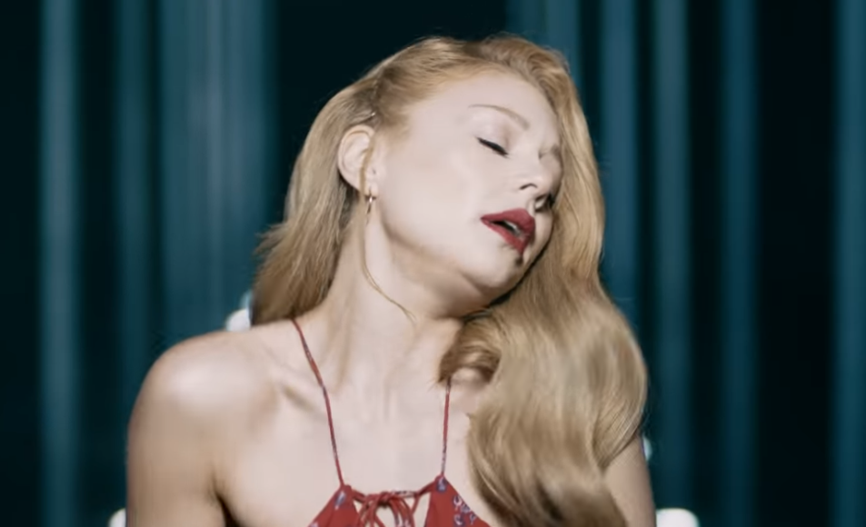 Тіна Кароль заспівала з гуртом &quot;Бумбокс&quot; / Скріншот