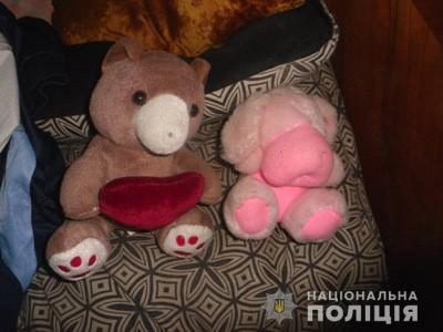 Раніше чоловік відбував покарання за розбещення малолітніх дітей / Фото: НПУ Раніше чоловік відбував покарання за розбещення малолітніх дітей / Фото: НПУ