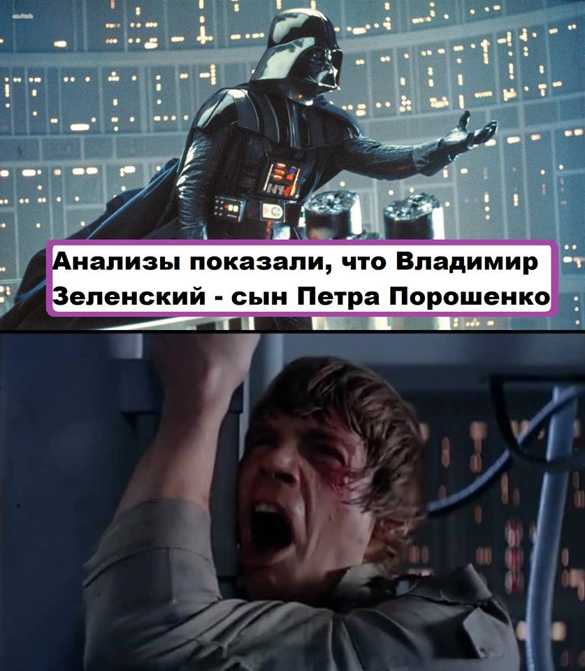 Мережа 'вибухнула' жартами через аналізи Порошенка та Зеленського