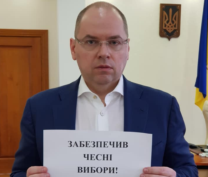 Степанов пов'язав своє звільнення із «забезпеченням чесних виборів»