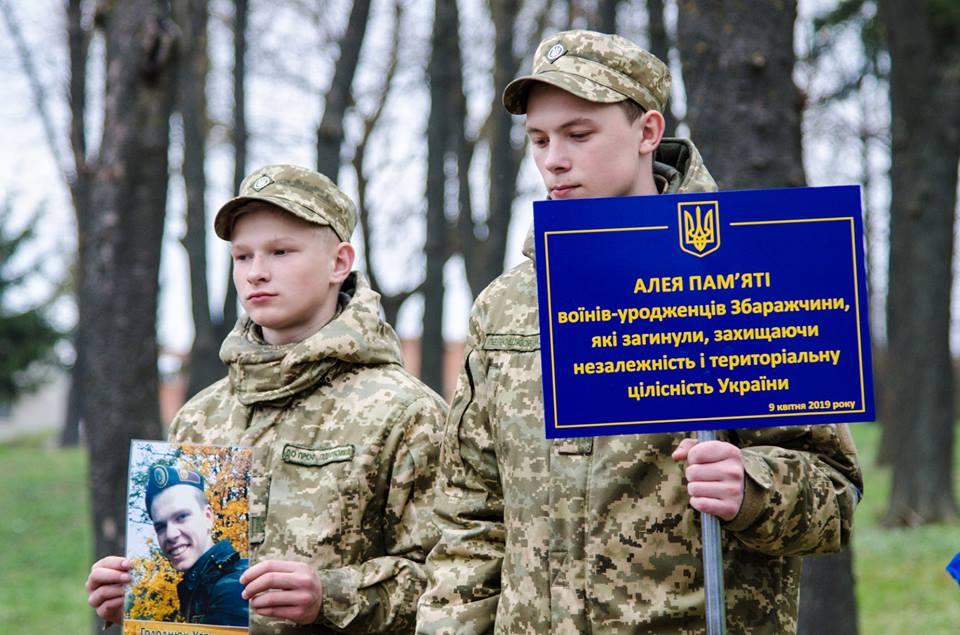 Фото прес-служби ТОДА Фото прес-служби ТОДА