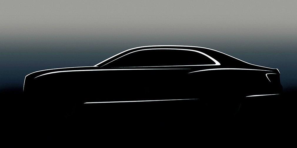 Британский автопроизводитель опубликовал первый тизер новинки / фото Bentley Британский автопроизводитель опубликовал первый тизер новинки / фото Bentley