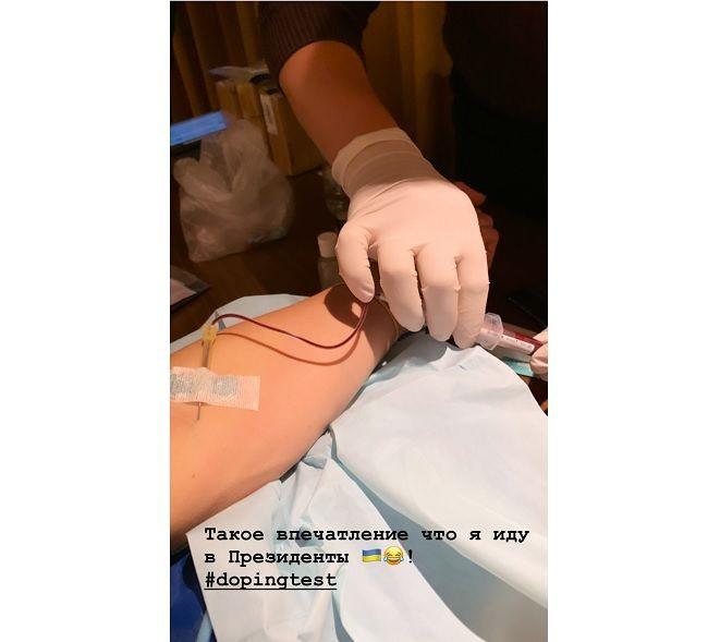 instagram.com/elisvitolina instagram.com/elisvitolina