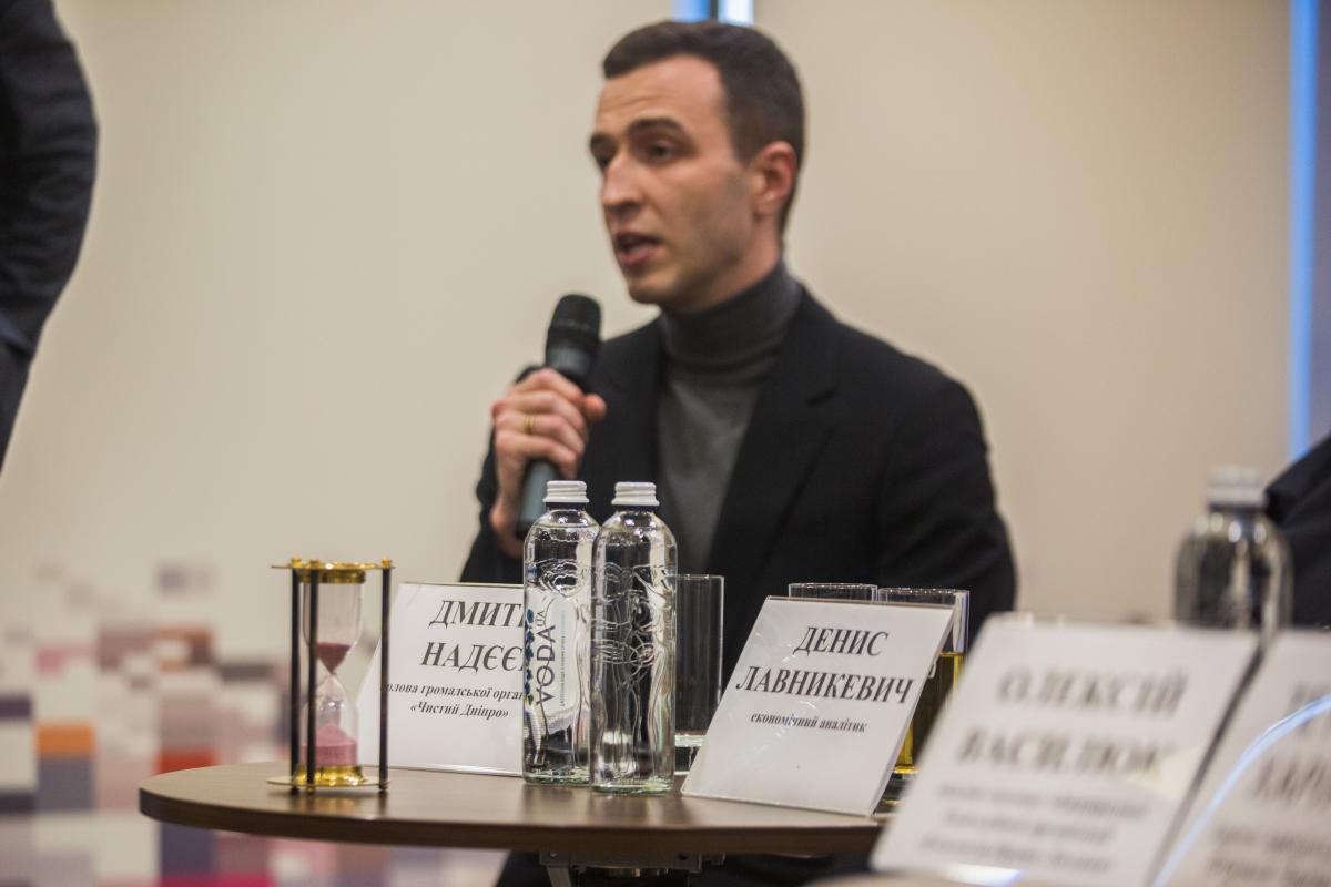 Річковий шлях від Балтійського до Чорного моря: експерти вимагають дослідити екологічні ризики проекту Річковий шлях від Балтійського до Чорного моря: експерти вимагають дослідити екологічні ризики проекту