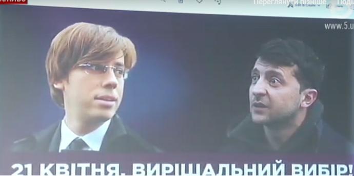 Скриншот с видео - Главред Скриншот с видео - Главред