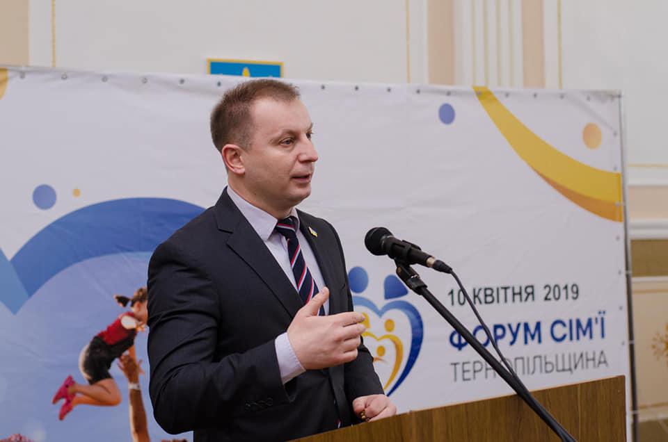 На Тернопільщині провели перший міжрайонний форум сім'ї (фото) На Тернопільщині провели перший міжрайонний форум сім'ї (фото)