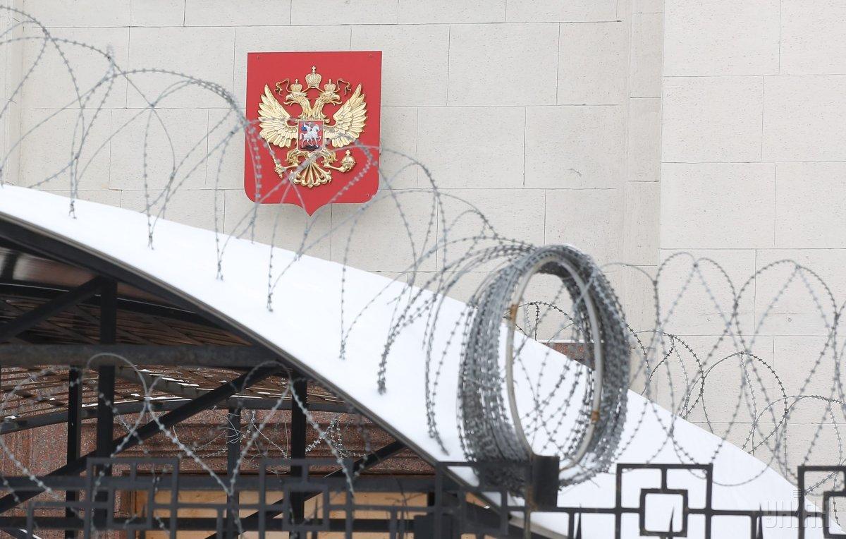 Западу стоило давно разобраться с российским отмыванием денег / фото УНИАН Западу стоило давно разобраться с российским отмыванием денег / фото УНИАН