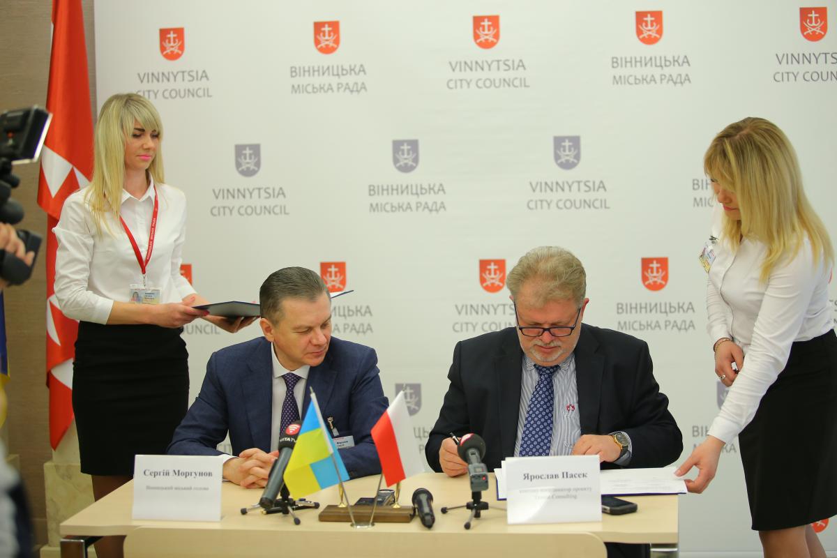 Сміттєпереробний комплекс для Вінницької ОТГ будуватимуть польські інвестори