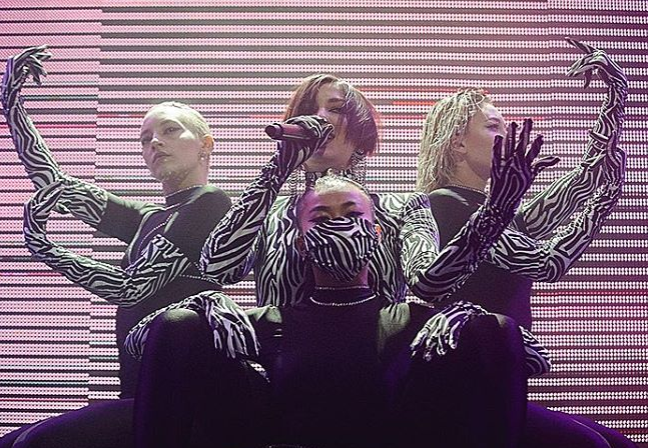 На опублікованому знімку MARUV постала без латексу / Фото з відкритих джерел