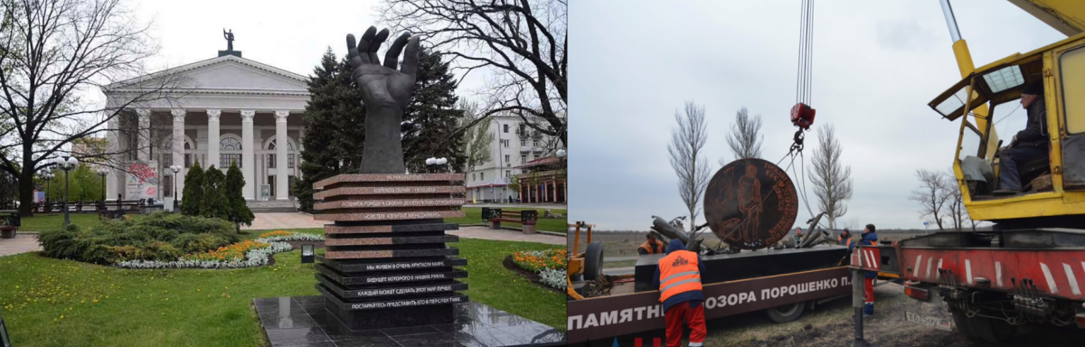 Журналіст розповів про ситуацію в Донецьку на прикладі пам'ятників / колаж УНІАН