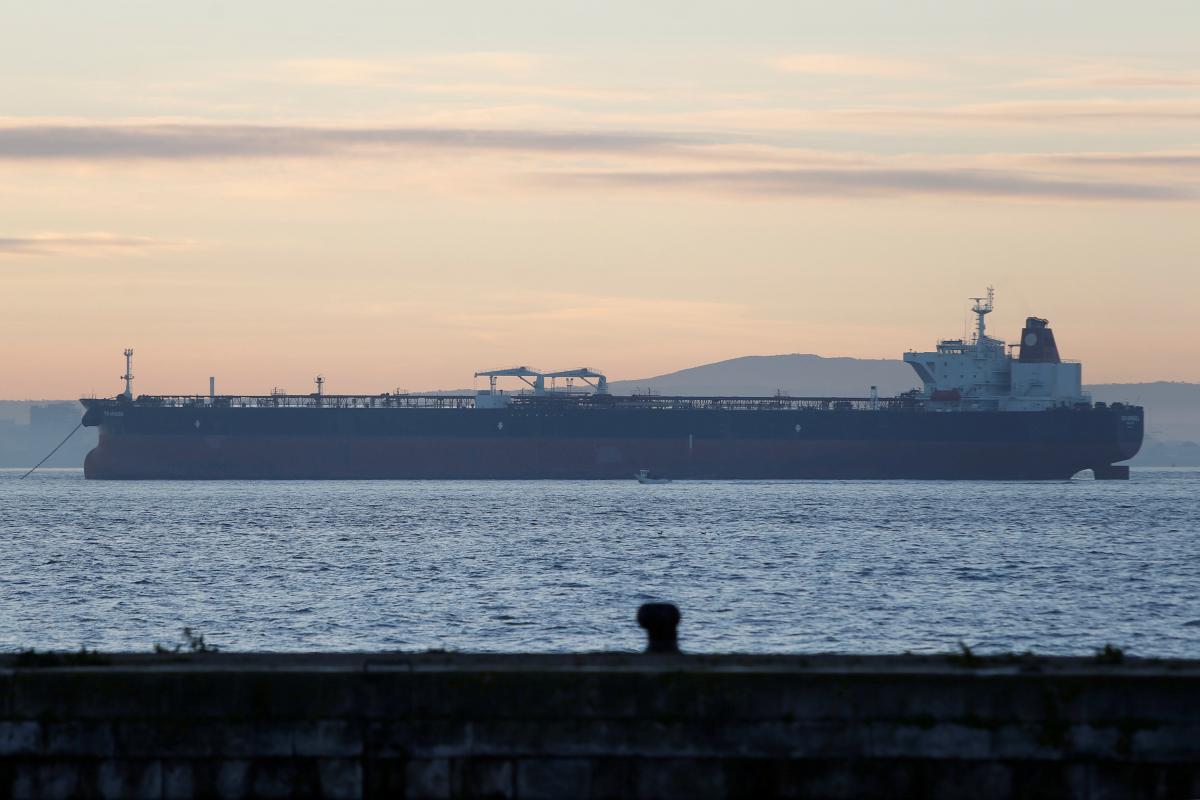 Иллюстрация REUTERS