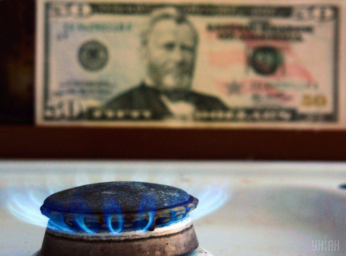 Нацкомиссия озвучила годовой тариф на газ для населения / фото УНИАН