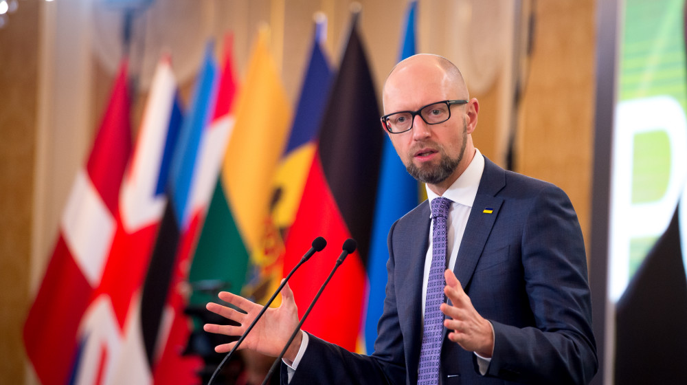 Яценюк выступил на Киевском форуме по безопасности / фото nfront.org.ua