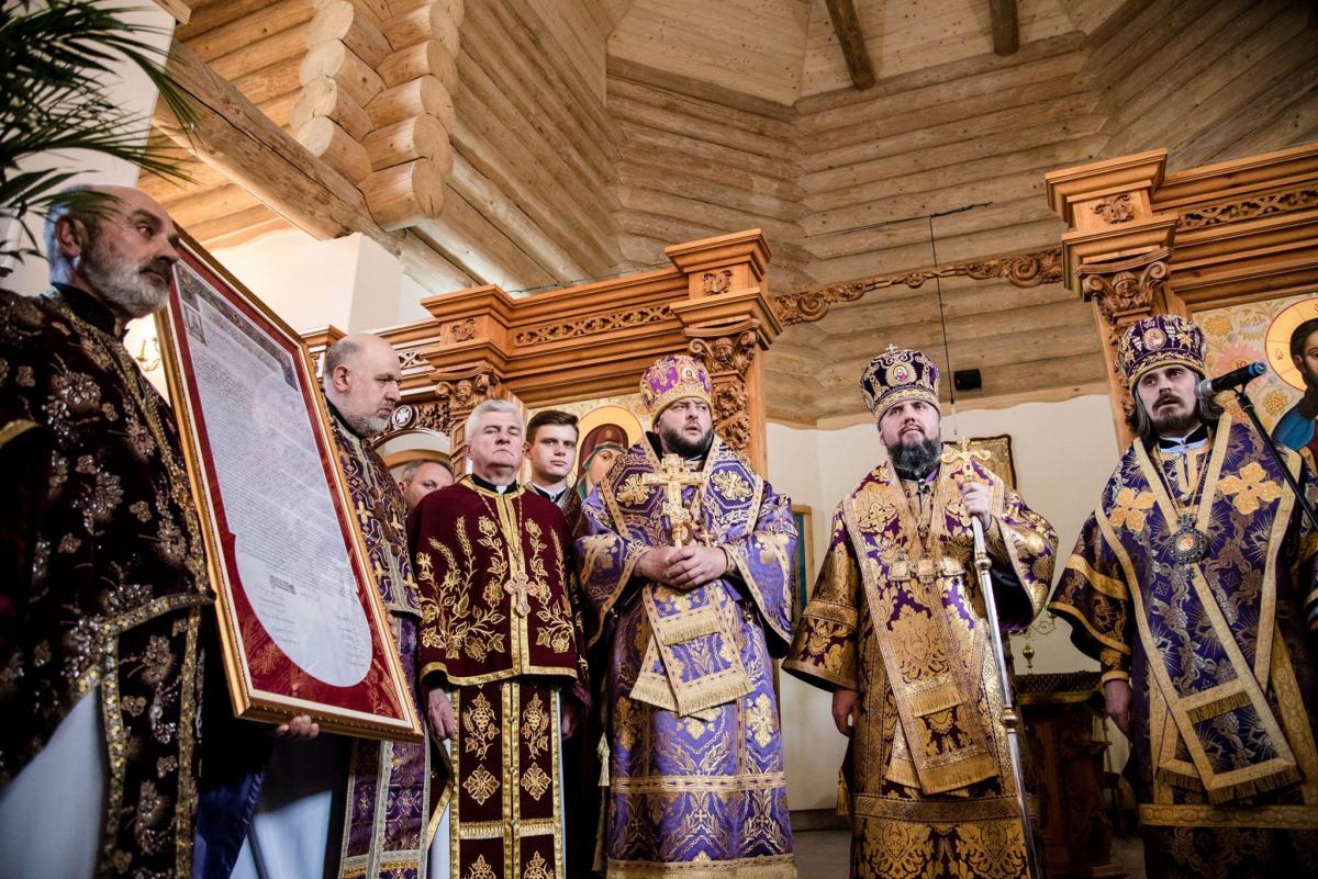 фото: прес-служба ТОДА фото: прес-служба ТОДА