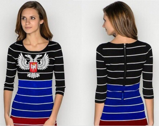 Мода оккупированного Донбасса рассмешила сеть / фото twitter.com/fashdonetsk