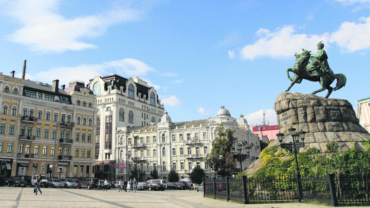 Kyiv / Photo from UNIAN Kyiv / Photo from UNIAN