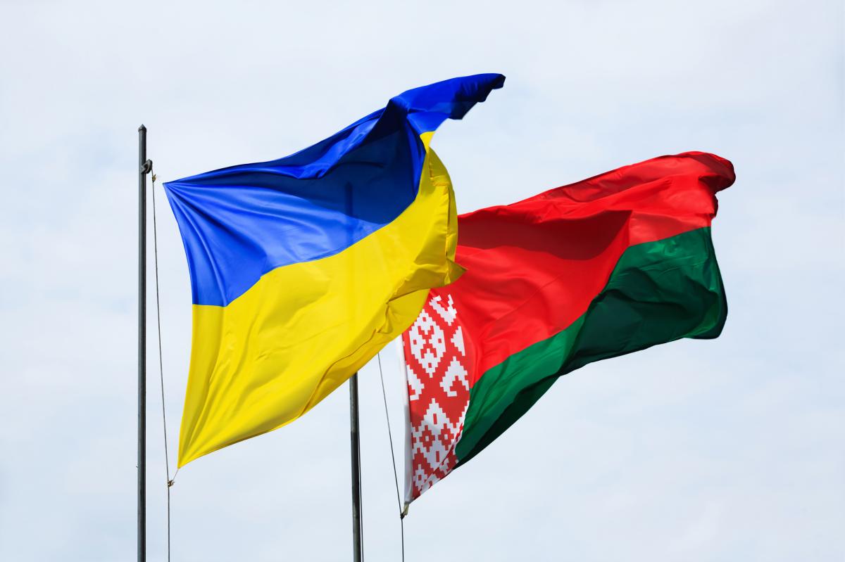 Укргазбанк відновив програму пільгового кредитування білоруської техніки Укргазбанк відновив програму пільгового кредитування білоруської техніки