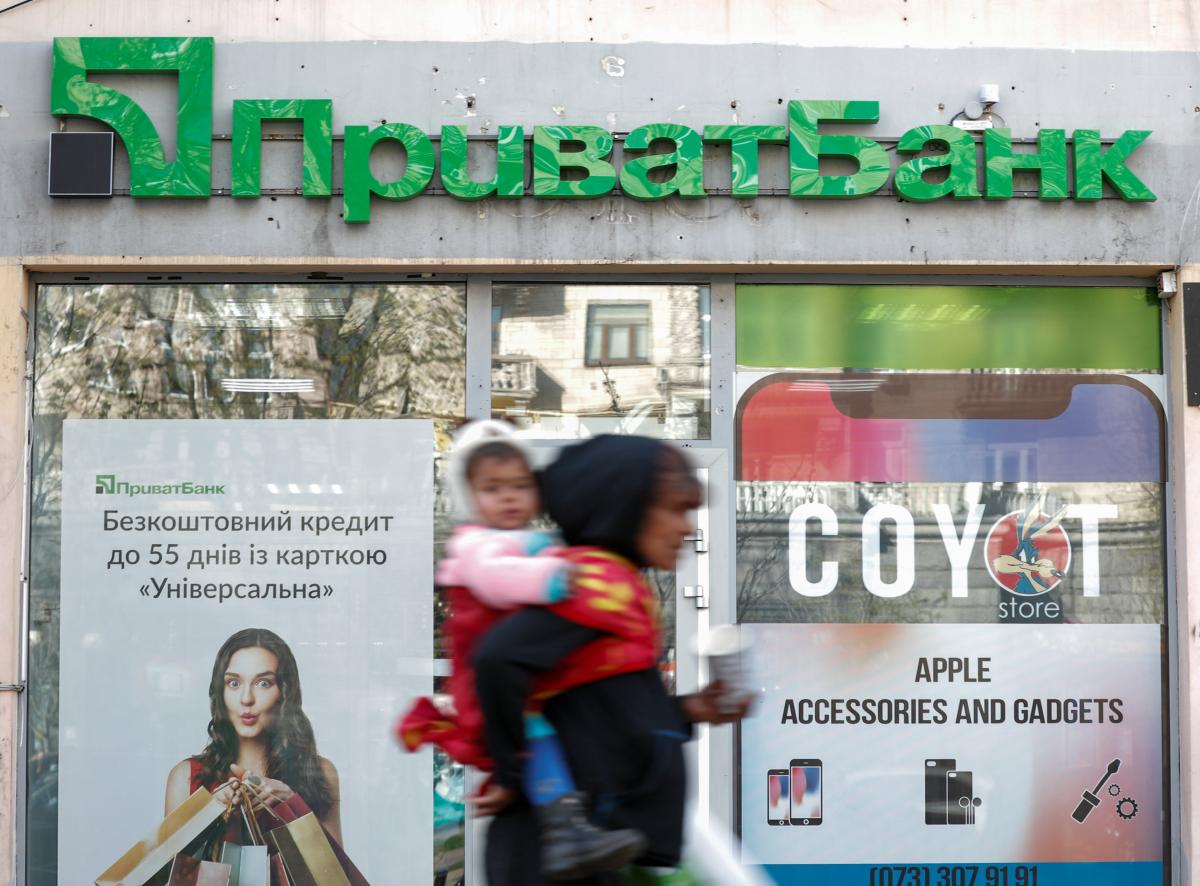 Иллюстрация REUTERS