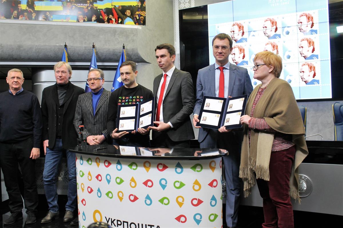 ukrposhta.ua ukrposhta.ua