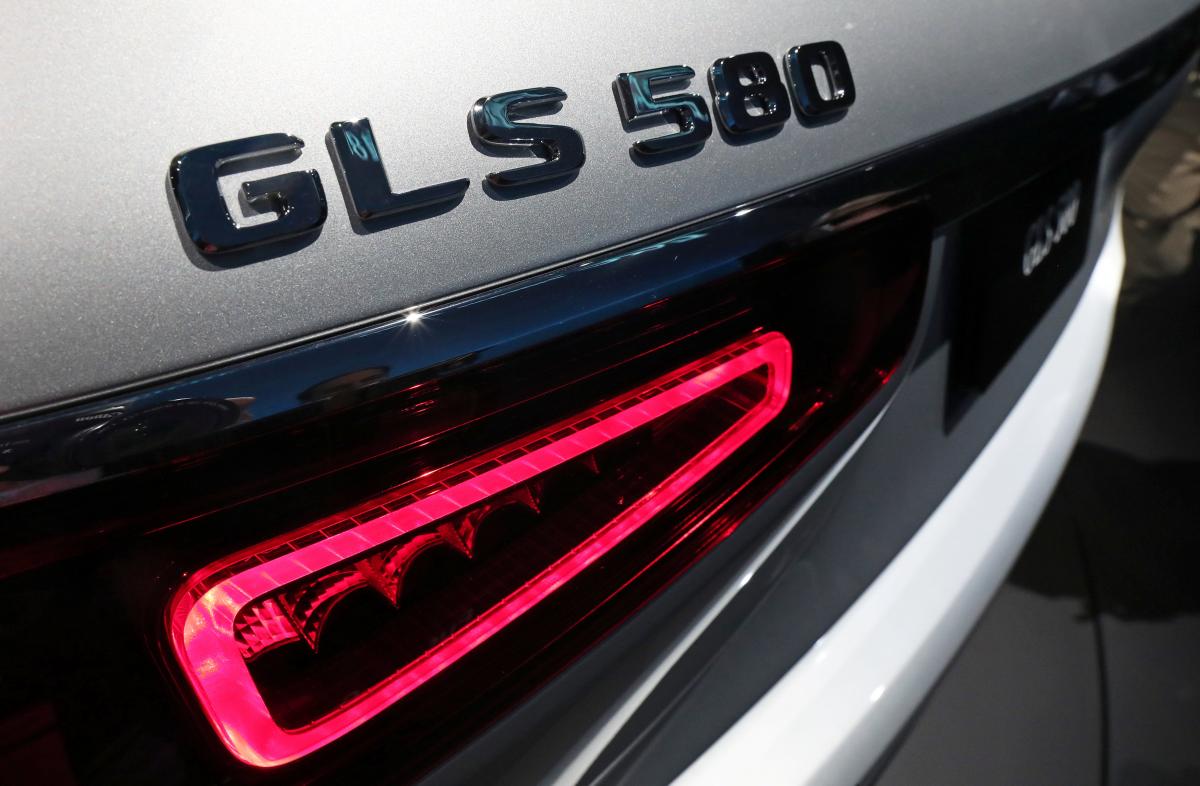 Иллюстрация REUTERS