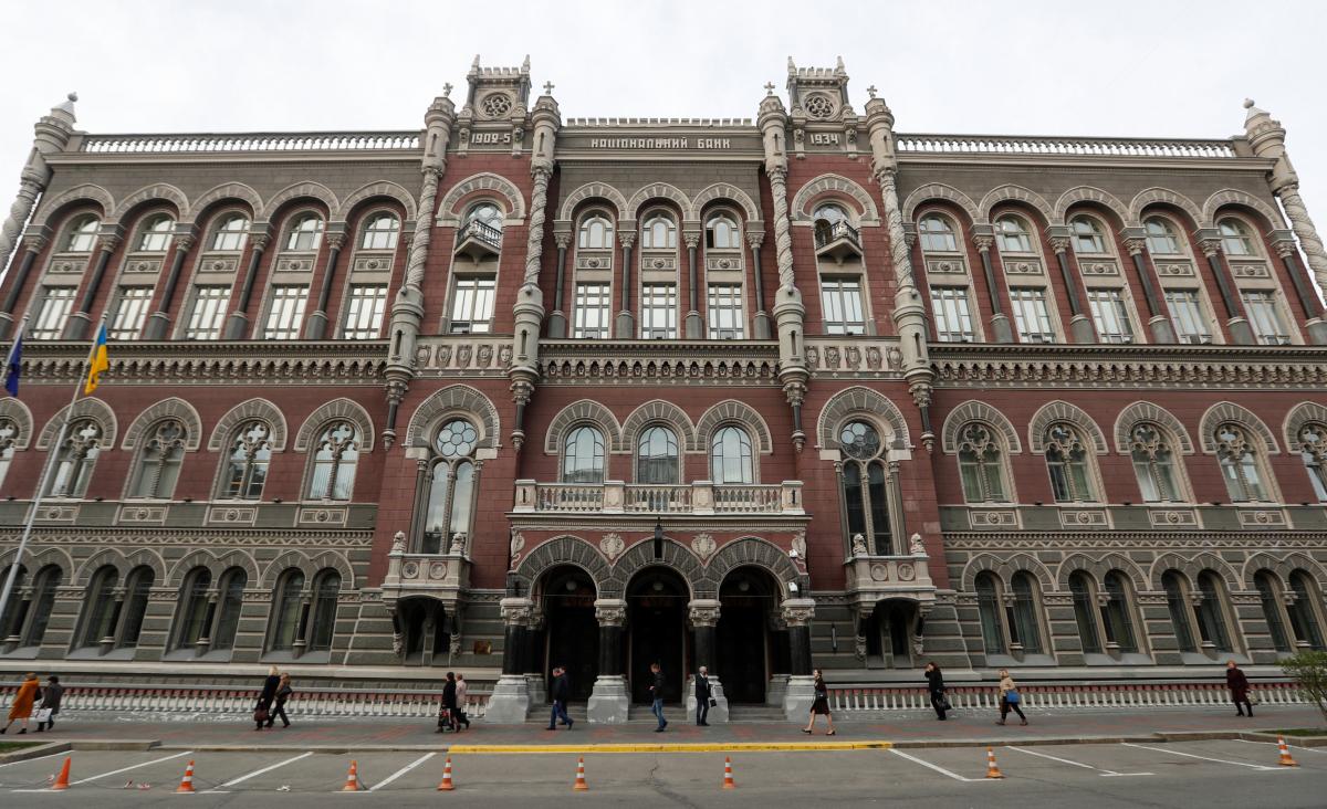 НБУ назвав найбільших кредиторів українських підприємств / фото REUTERS