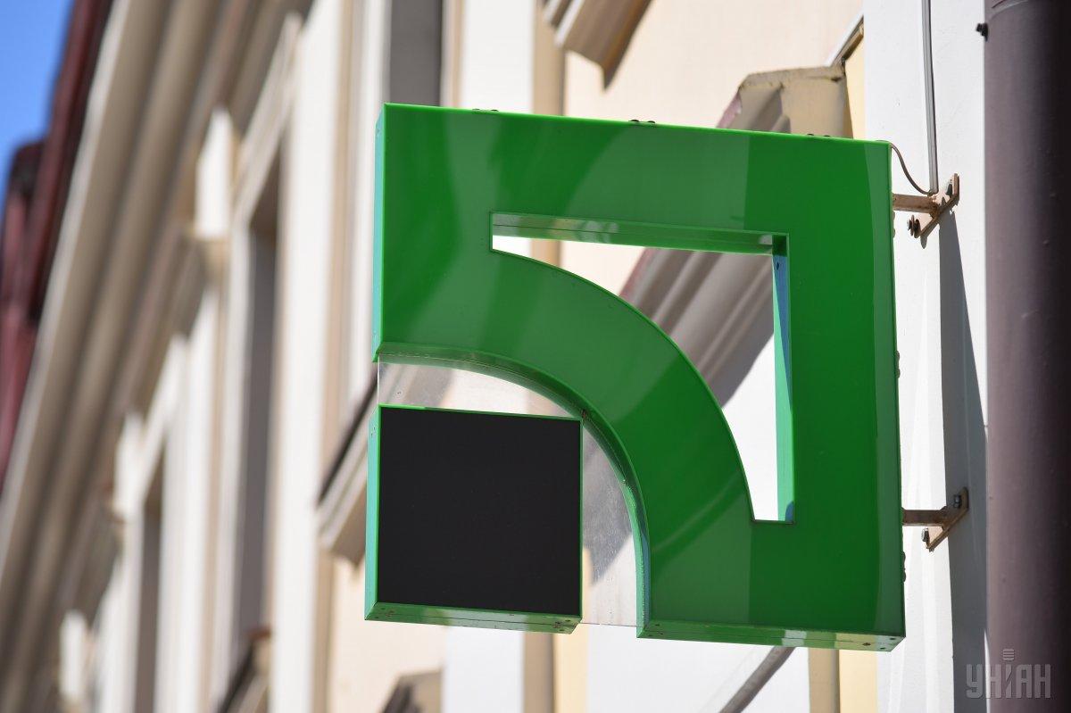 Относительно евро курс гривни остался на прежнем уровне / фото УНИАН Относительно евро курс гривни остался на прежнем уровне / фото УНИАН