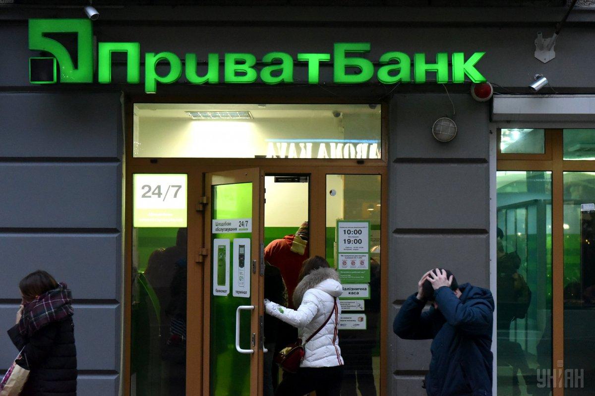 Exchange rate in PrivatBank / photo UNIAN