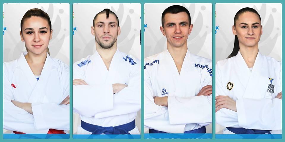 Українці здобули три золота та одне срібло на турнірі Karate1 Premier League в Рабаті / НОК України Українці здобули три золота та одне срібло на турнірі Karate1 Premier League в Рабаті / НОК України