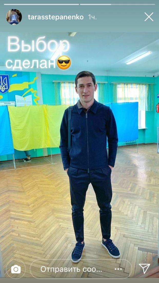 nstagram.com/tarasstepanenko nstagram.com/tarasstepanenko