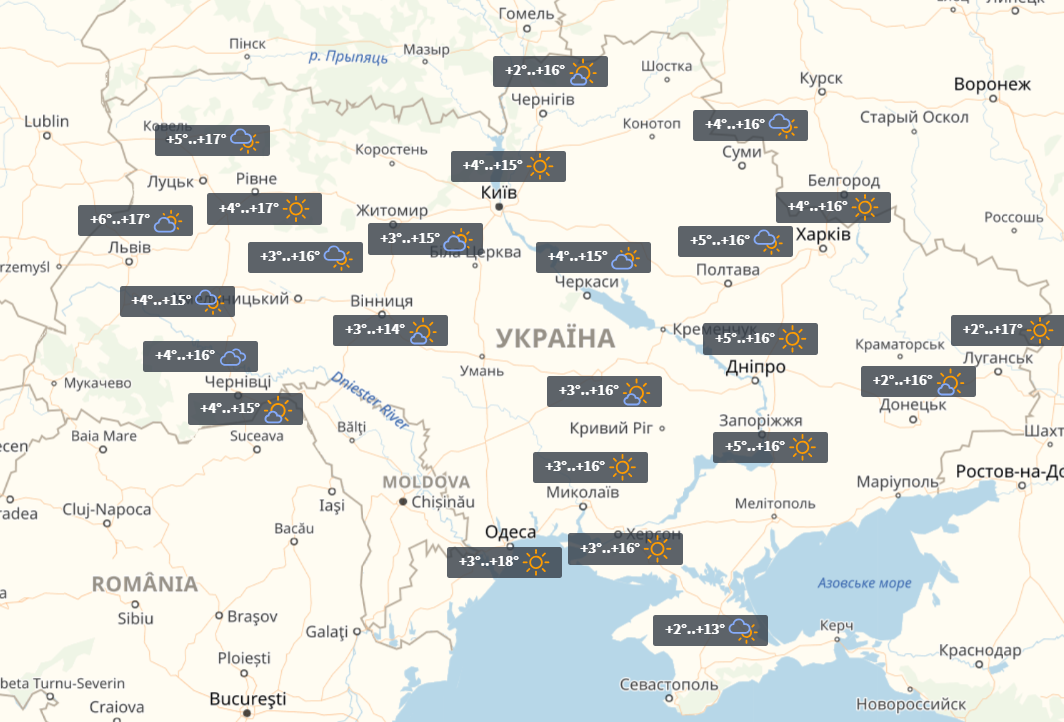 Прогноз на 22 квітня / УНІАН Прогноз на 22 квітня / УНІАН