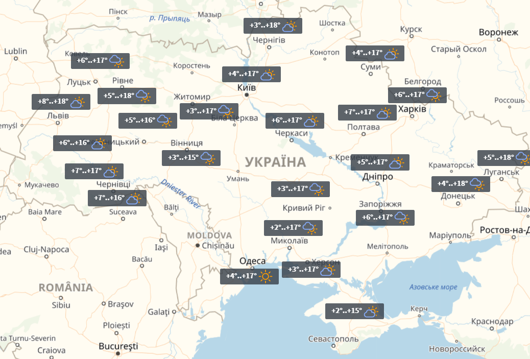 Прогноз на 23 квітня / УНІАН Прогноз на 23 квітня / УНІАН