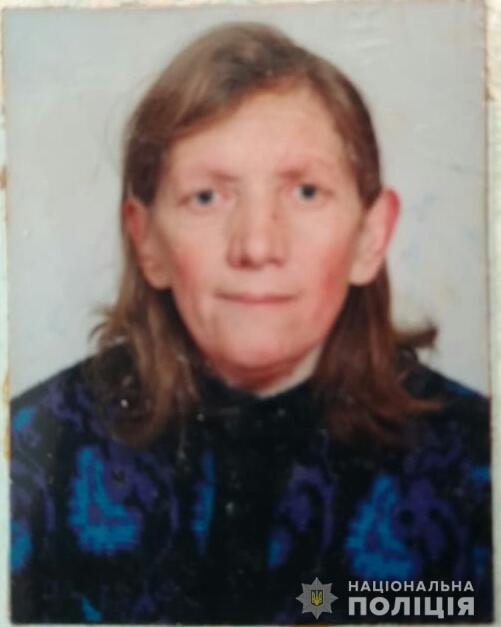 На Тернопільщині розшукують 69-річну жінку, яка пропала 23 квітня На Тернопільщині розшукують 69-річну жінку, яка пропала 23 квітня