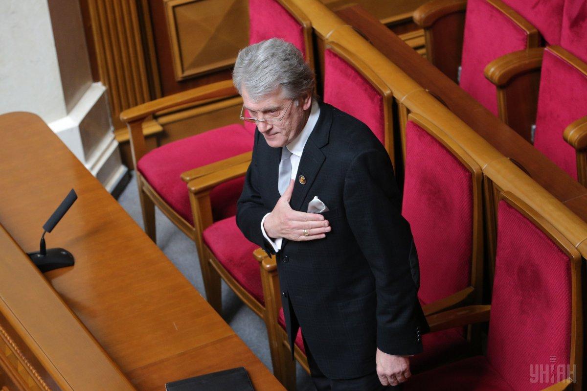Об аресте имущества Ющенко ходатайствует следователь / Фото УНИАН