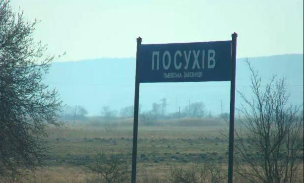 На Тернопільщині внаслідок падіння дерева загинув місцевий житель На Тернопільщині внаслідок падіння дерева загинув місцевий житель