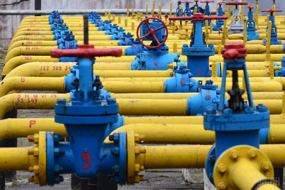 «Нафтогаз» снизил цену на газ для населения / Фото УНИАН